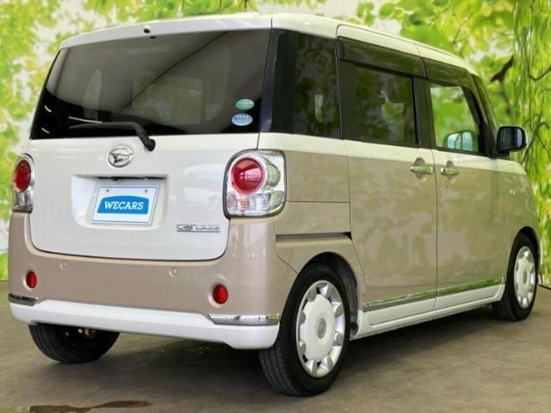 MOVE CANBUS