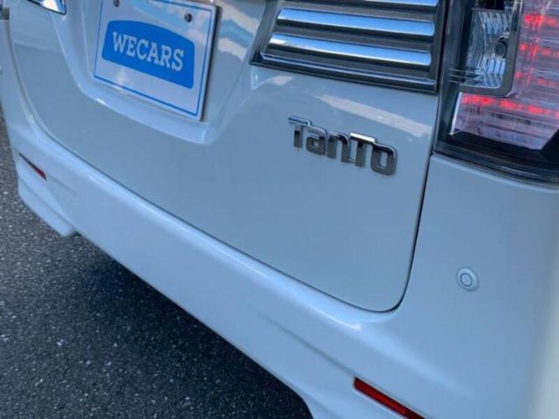 TANTO