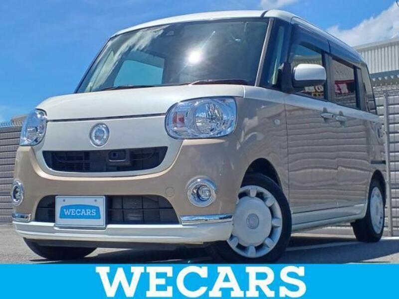MOVE CANBUS-0