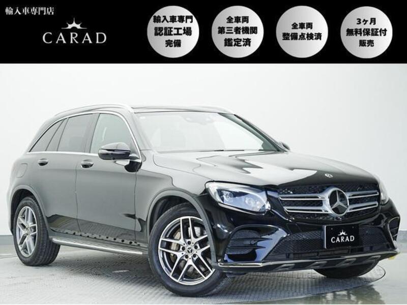 MERCEDES-BENZ GLC CLASS