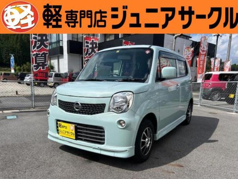 NISSAN MOCO