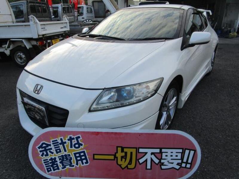 CR-Z-0