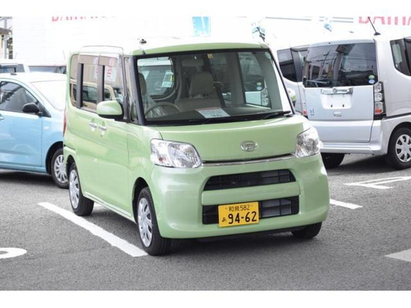 TANTO