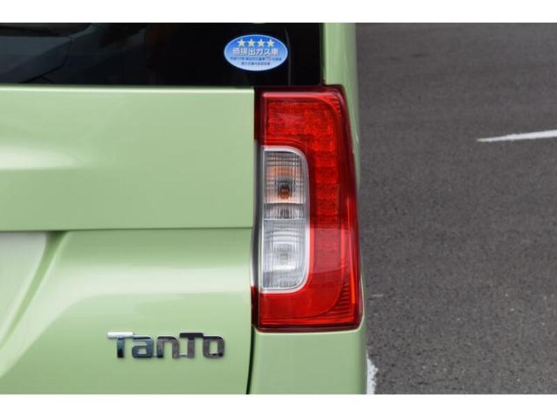 TANTO