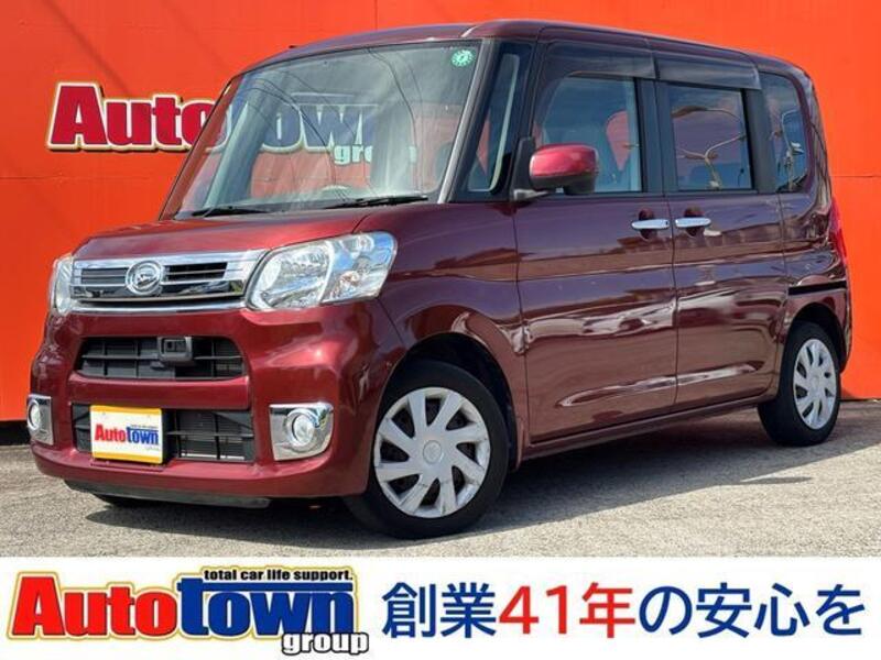 TANTO-0
