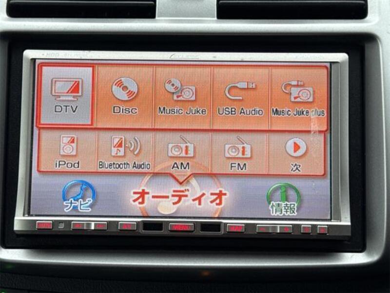 AIRWAVE