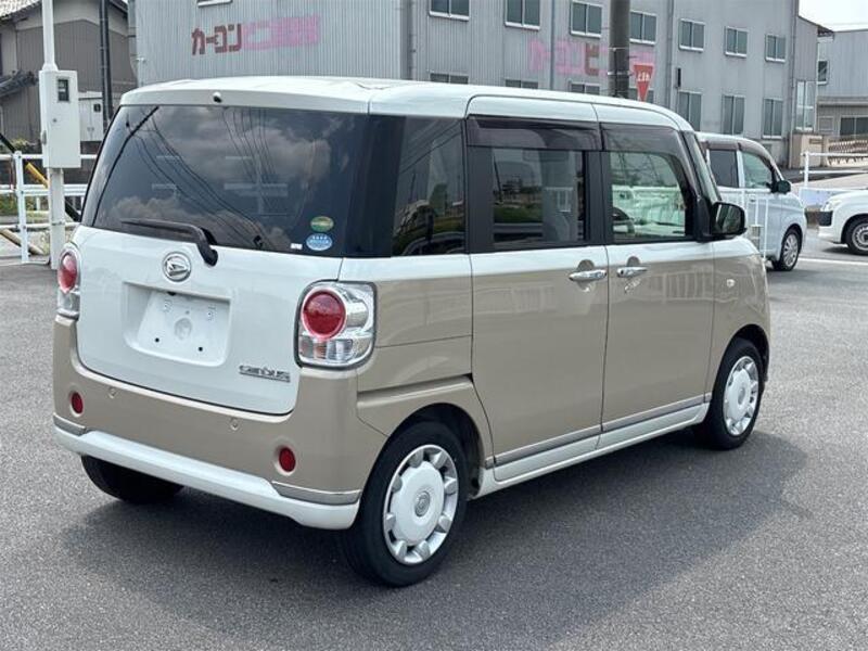 MOVE CANBUS