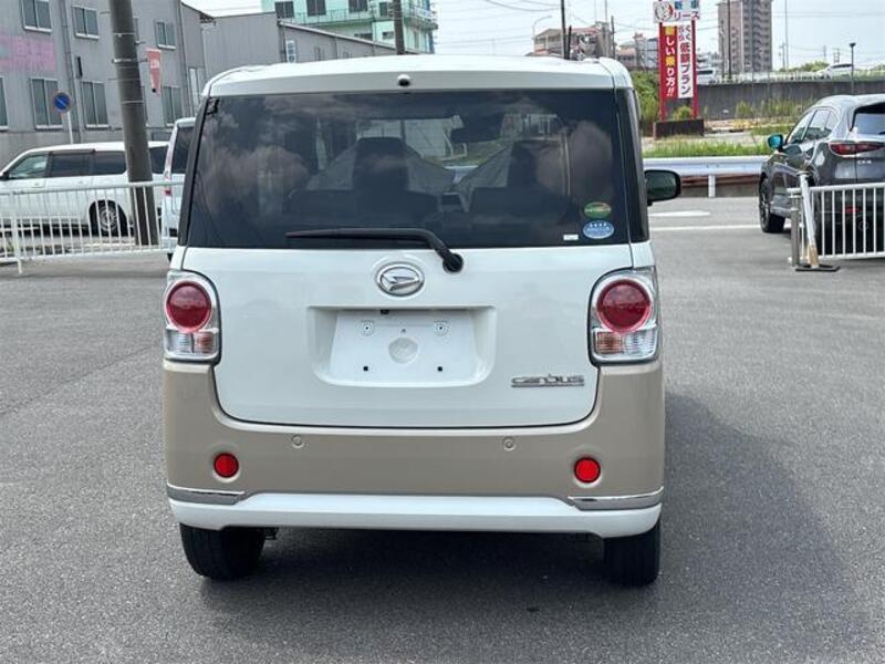 MOVE CANBUS