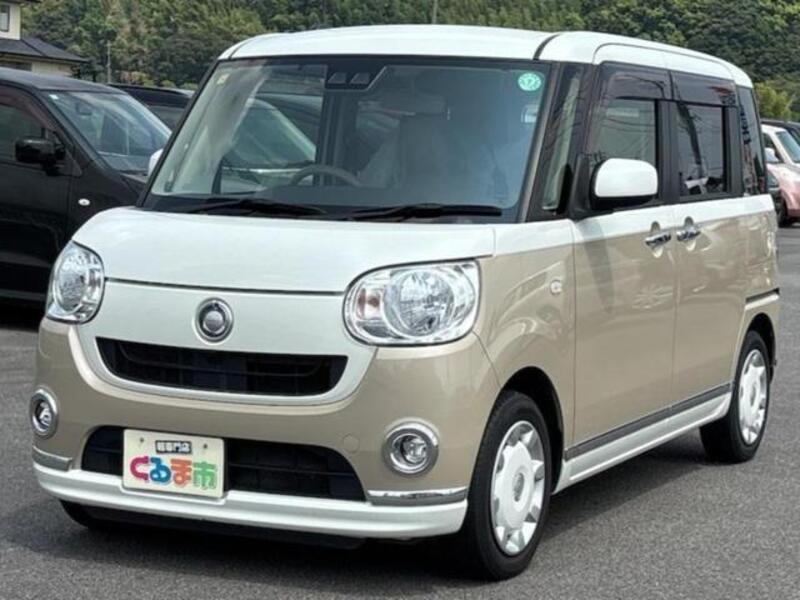 MOVE CANBUS-0
