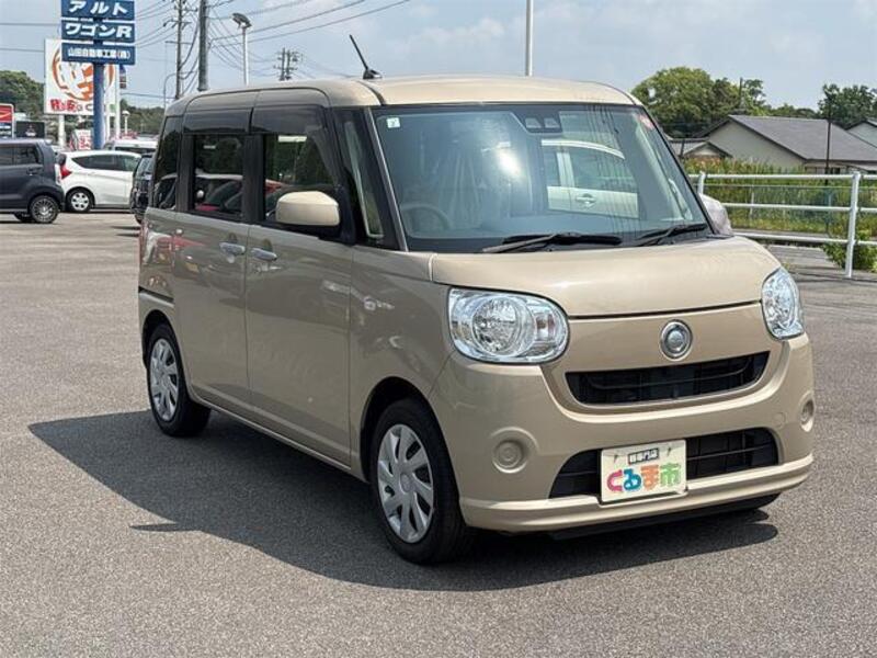 MOVE CANBUS