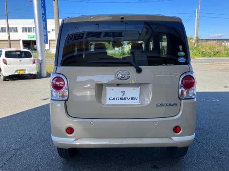 MOVE CANBUS