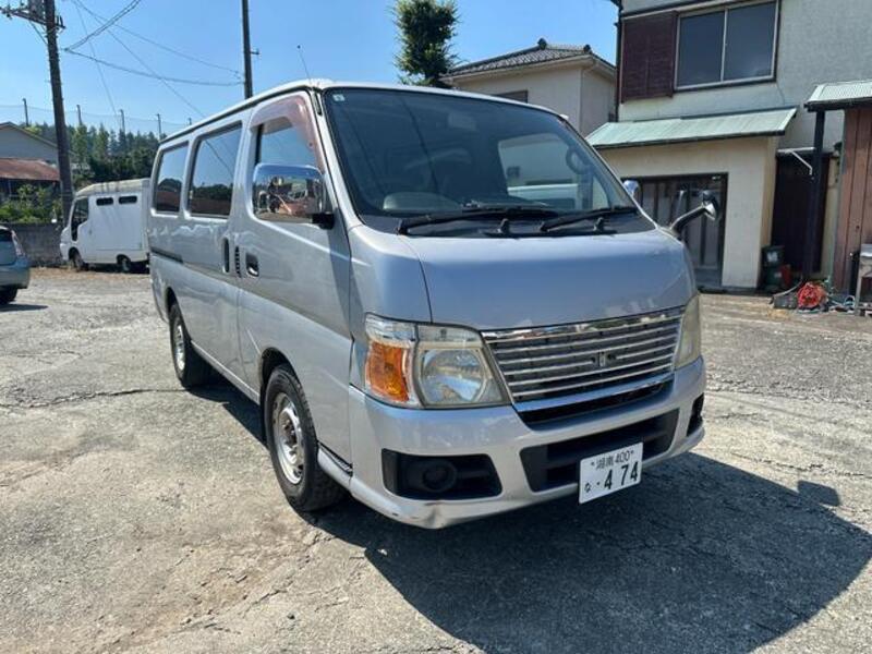ISUZU COMO