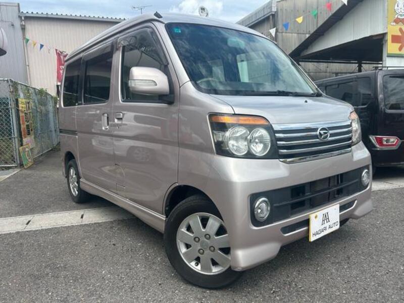 ATRAI WAGON