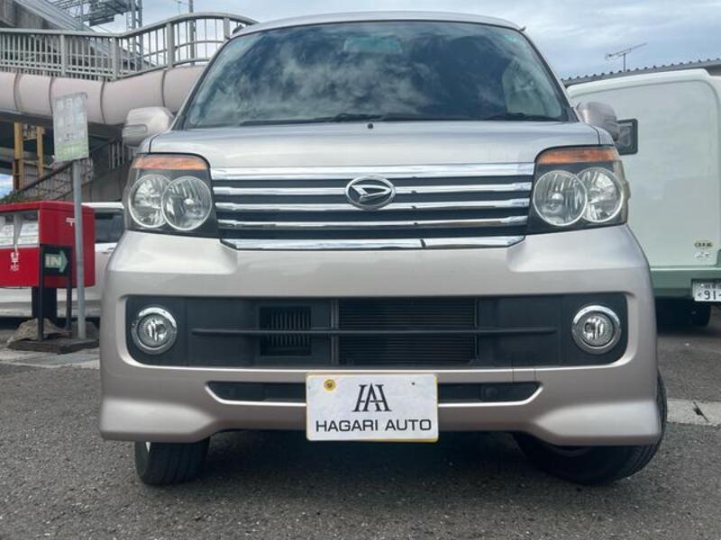 ATRAI WAGON
