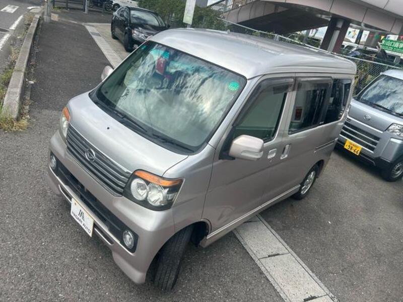 ATRAI WAGON