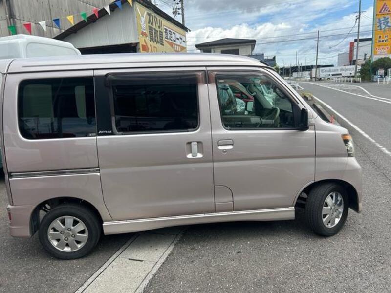 ATRAI WAGON