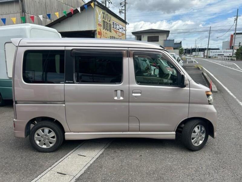 ATRAI WAGON