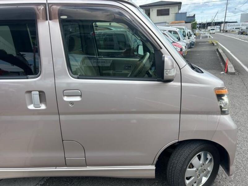 ATRAI WAGON
