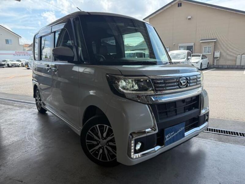 TANTO