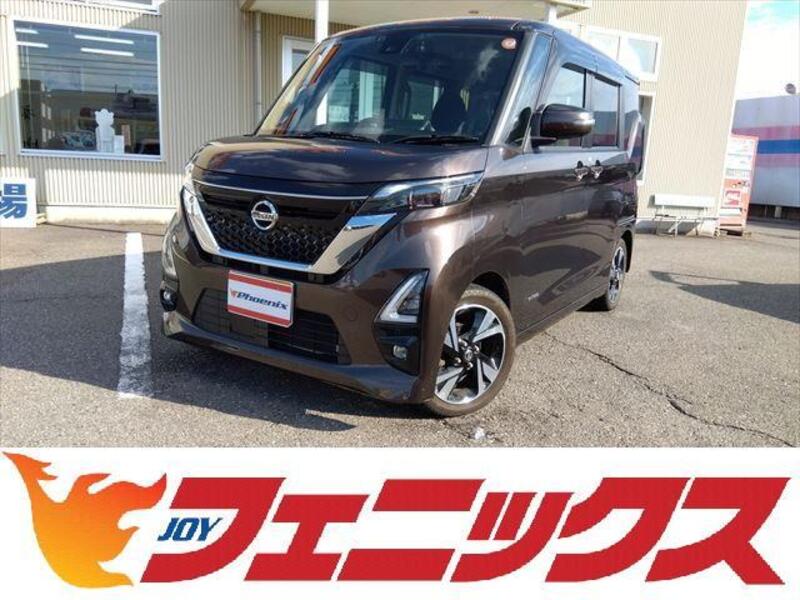 ROOX-0