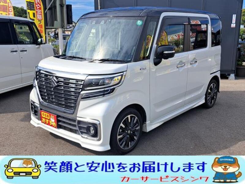 SPACIA CUSTOM