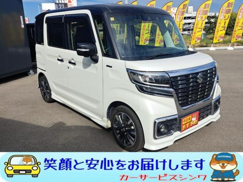 SPACIA CUSTOM