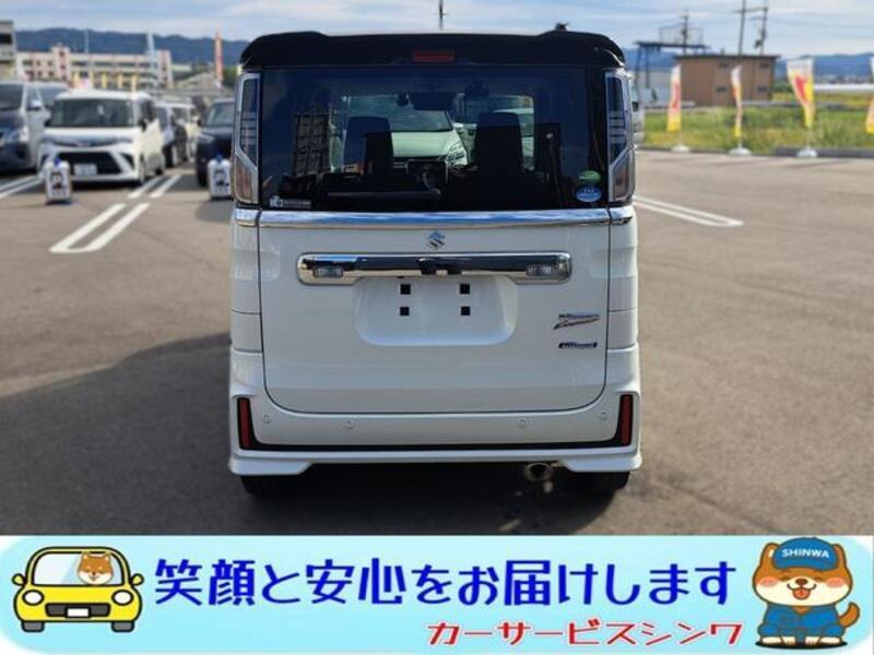 SPACIA CUSTOM