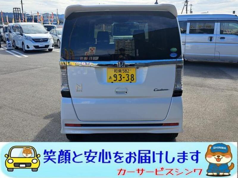 N BOX CUSTOM
