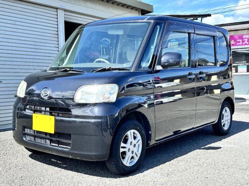 TANTO