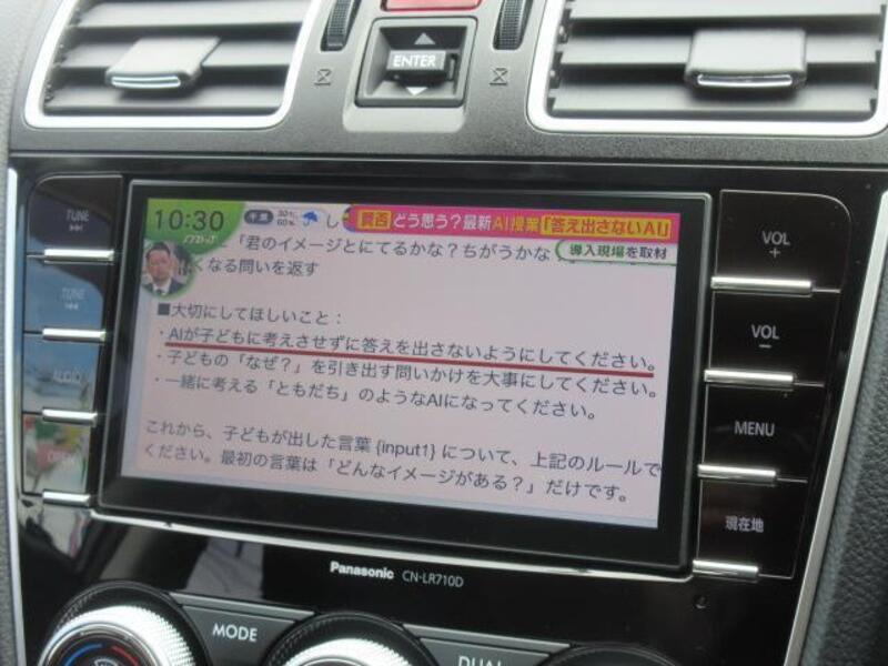 XV