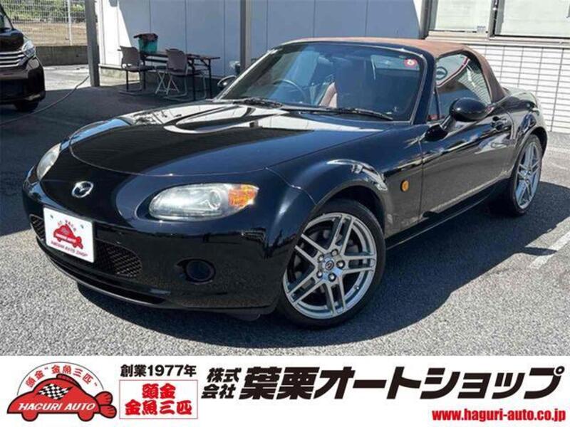 ROADSTER-0
