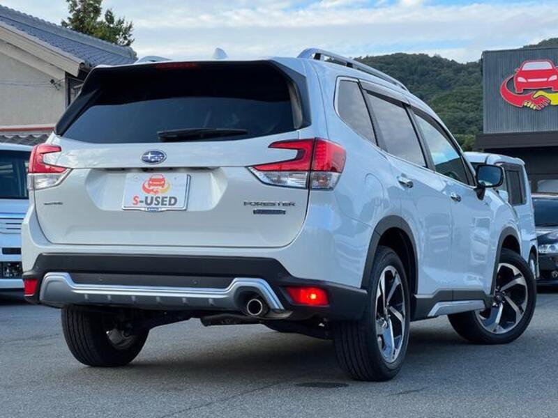 FORESTER