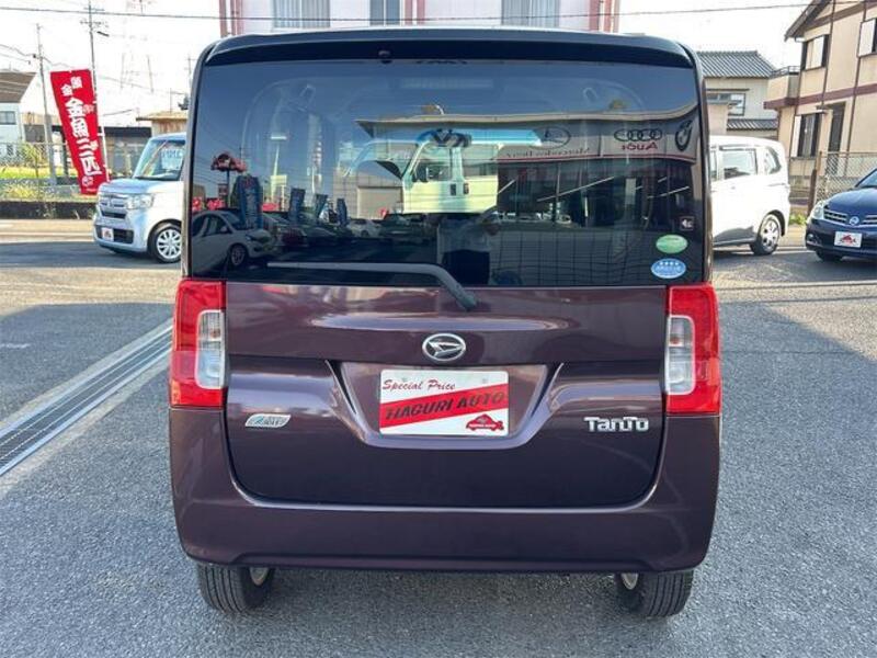 TANTO