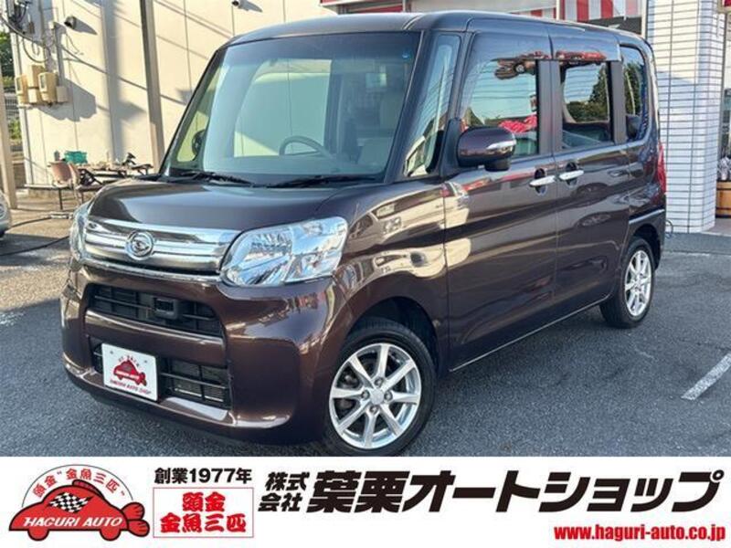 TANTO-0