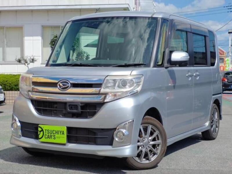 TANTO-0