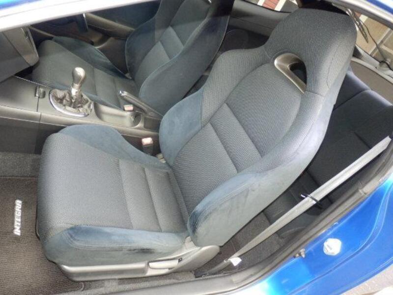 INTEGRA