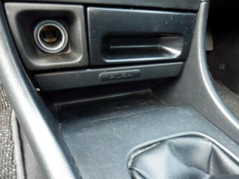 INTEGRA