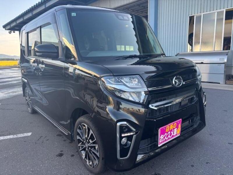 TANTO-0