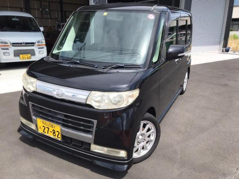 TANTO-0