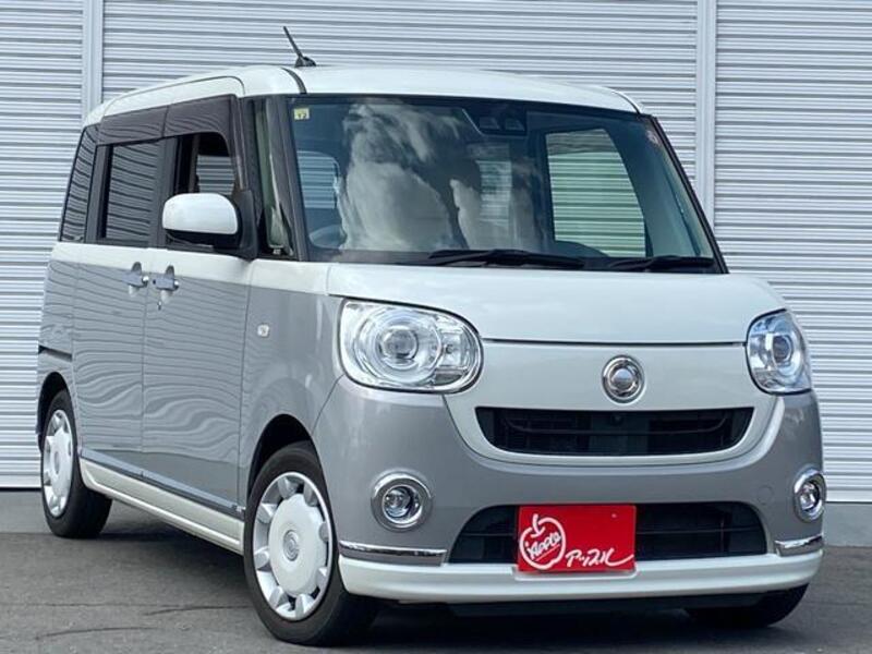 MOVE CANBUS
