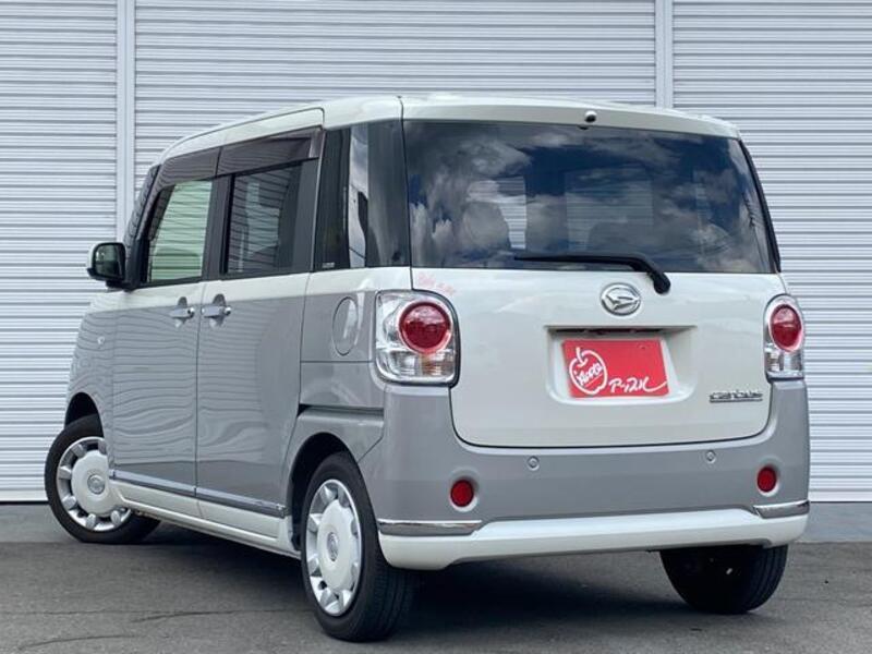 MOVE CANBUS