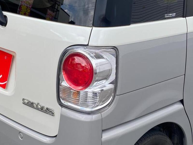 MOVE CANBUS