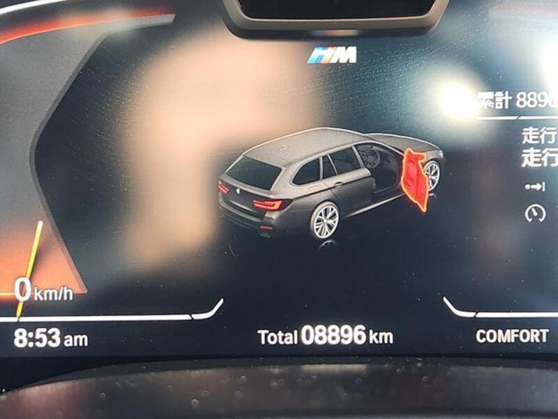 5 SERIES