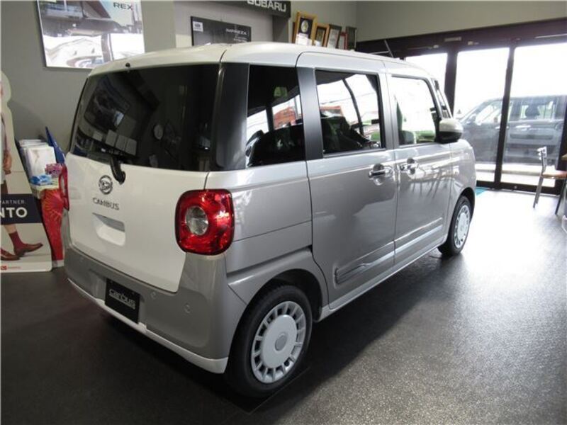 MOVE CANBUS