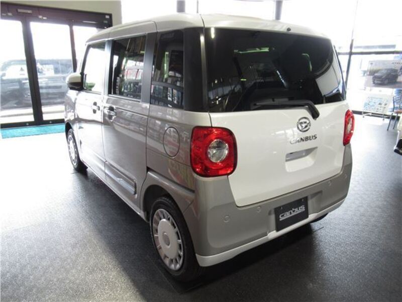 MOVE CANBUS