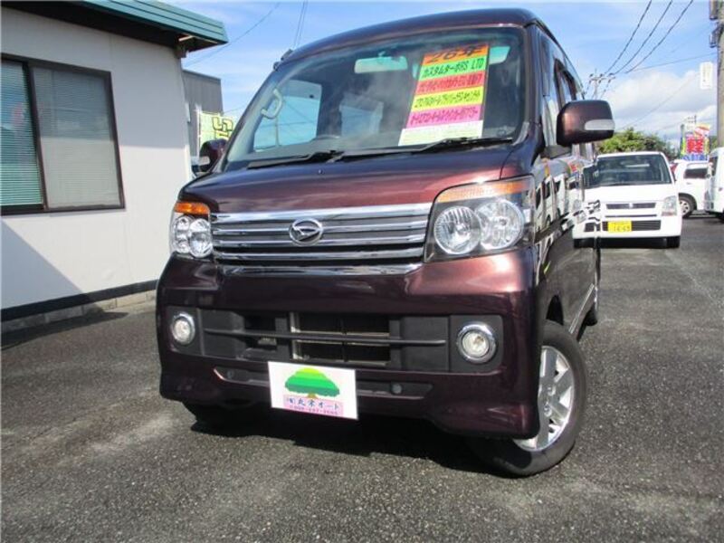 ATRAI WAGON-0