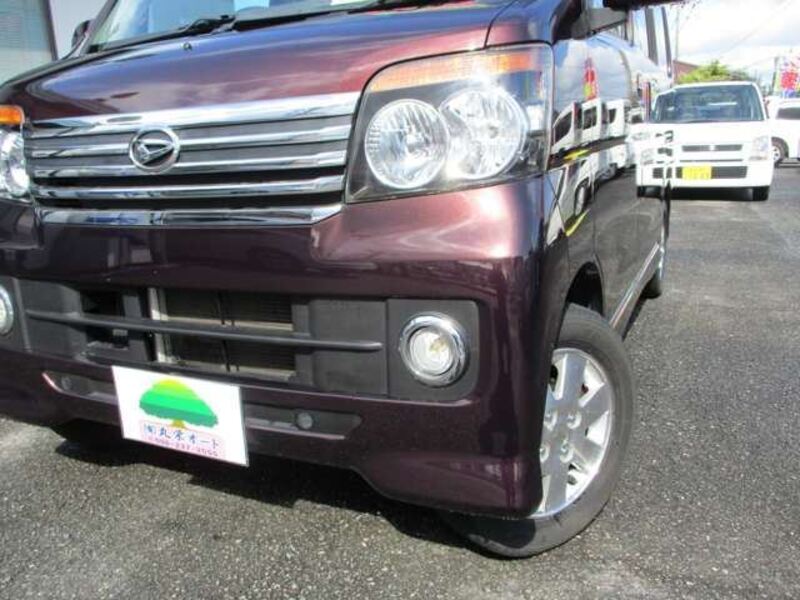ATRAI WAGON