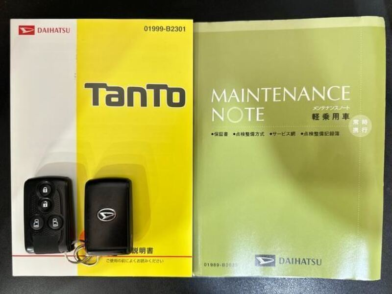 TANTO