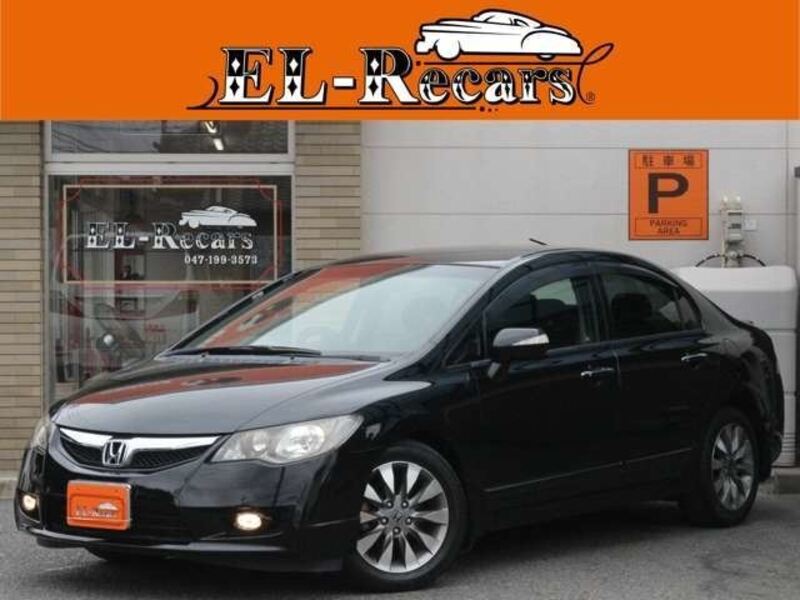 HONDA CIVIC HYBRID