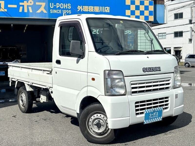 CARRY TRUCK